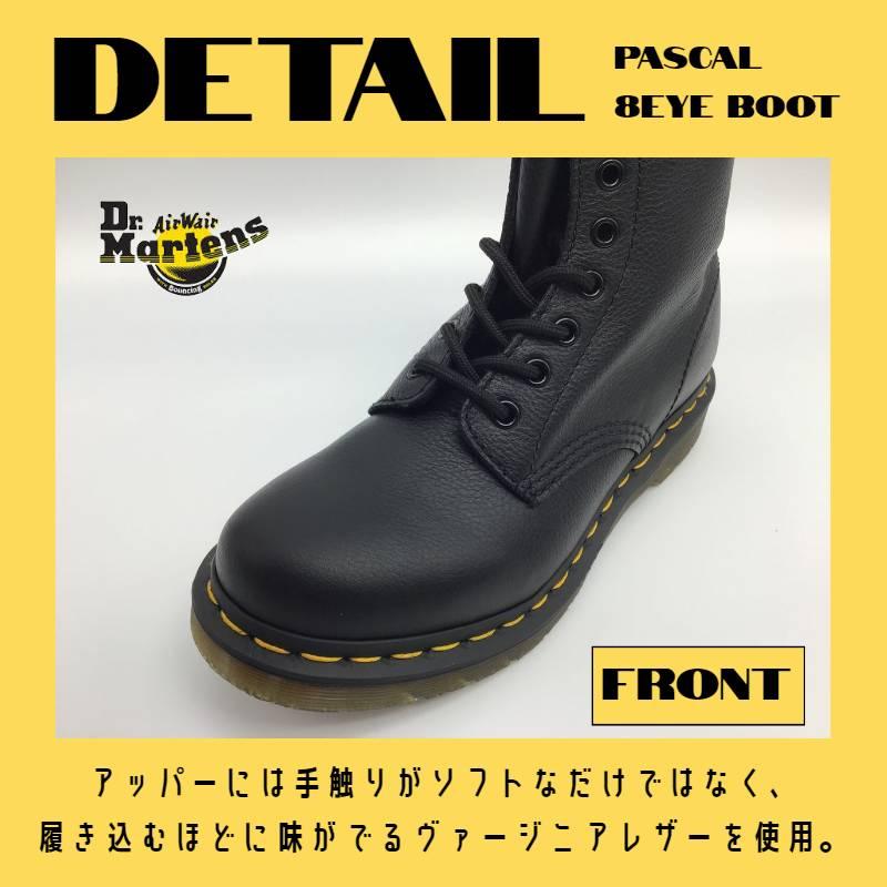 正規取扱店 国内正規品 ドクターマーチン レディース PASCAL VIRGINIA