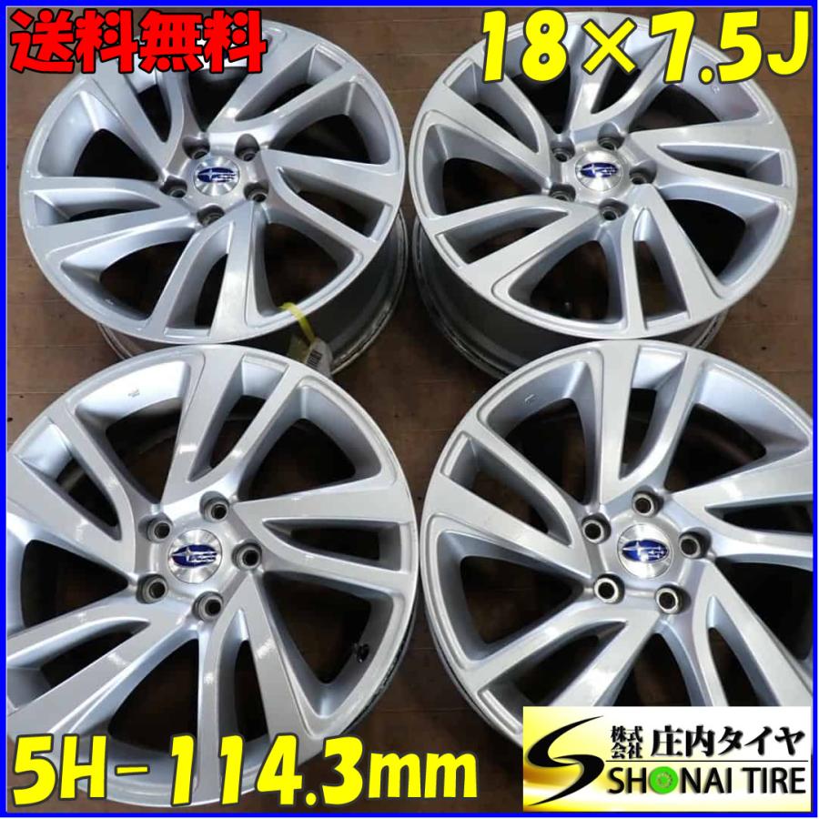 4本SET 会社宛 送料無料 18×7.5J スバル 純正 アルミ ホイール 5穴 PCD