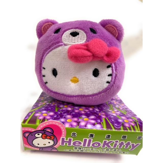ご当地キティ 北海道限定 くるっと巻きつく ぬいぐるみマスコット