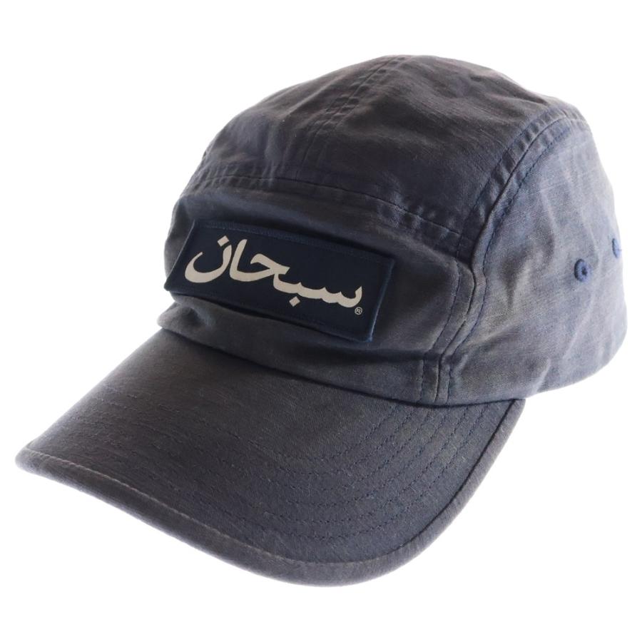Supreme（シュプリーム） 23AW ARABIC LOGO CAMP CAP アラビックロゴ