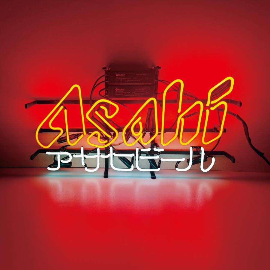 ne55 ネオンサイン アサヒビール NEON SIGN バー オーム カフェ 喫茶店
