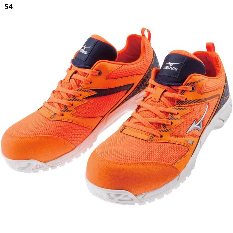 新品 安全靴 ミズノ 限定カラー オールマイティ オレンジ 27センチ