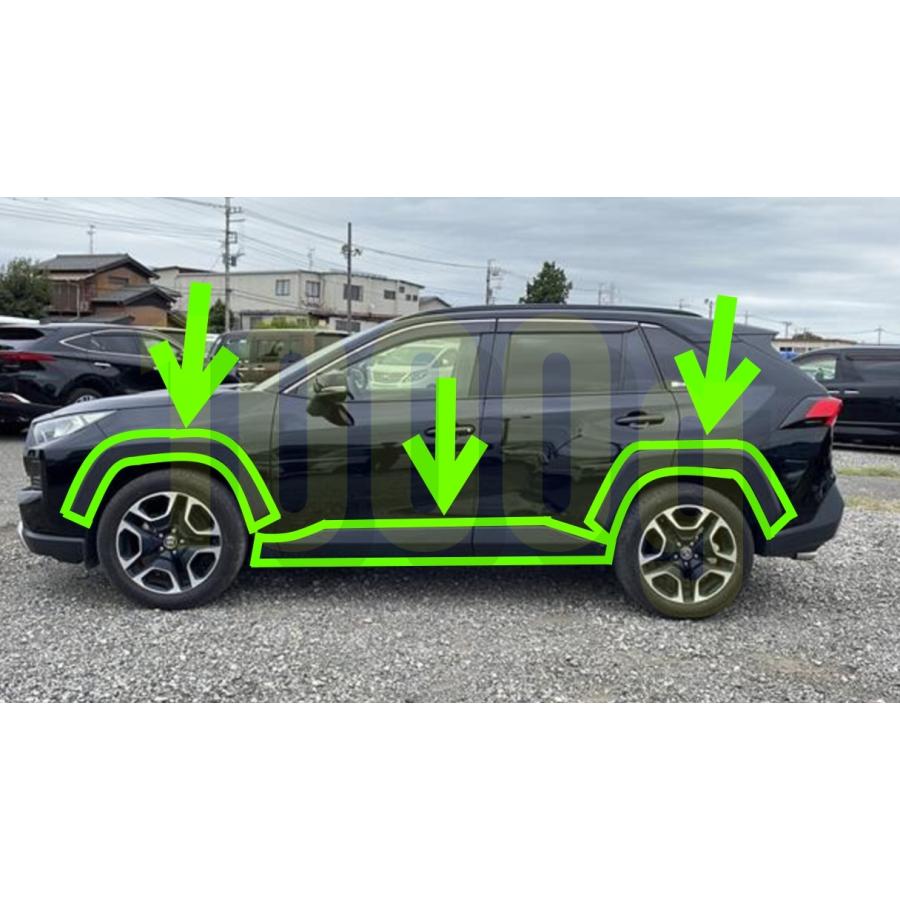 トヨタ純正新品】 未使用品 ☆超希少品☆ RAV4 PHV 純正 グロス