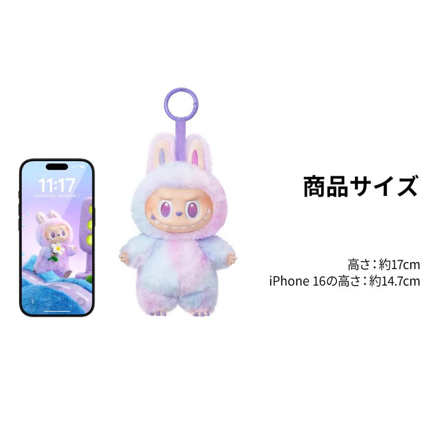 POP MART（ポップマート） 【POP MART直仕入れ 正規品】ラブブ