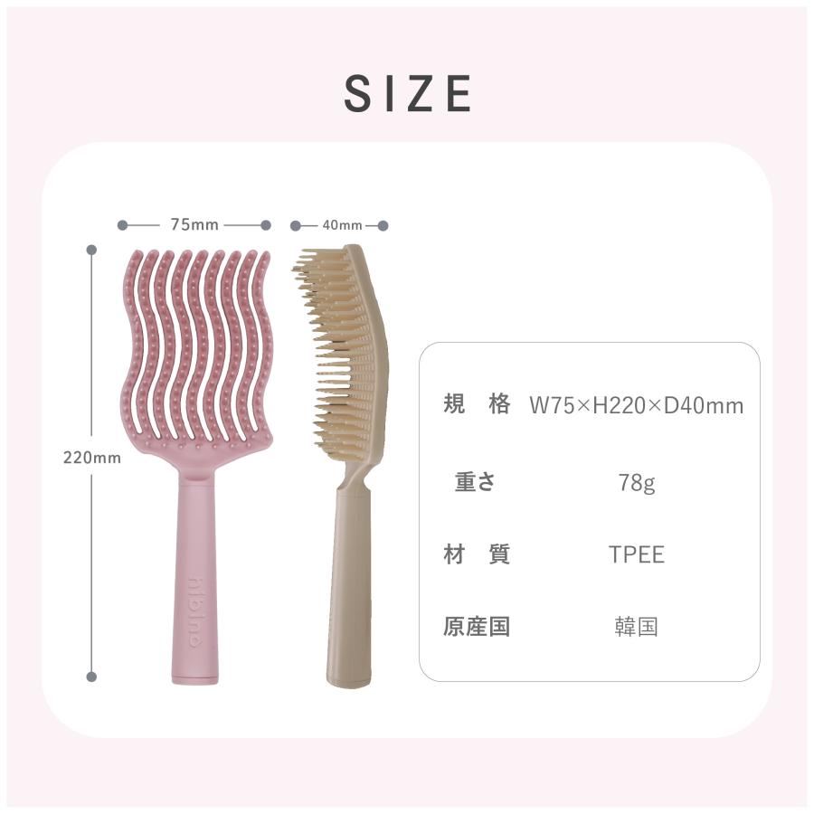 キャンペーン特典付VENUSiS ヴィナシス hibino ヒビノ プレミアム