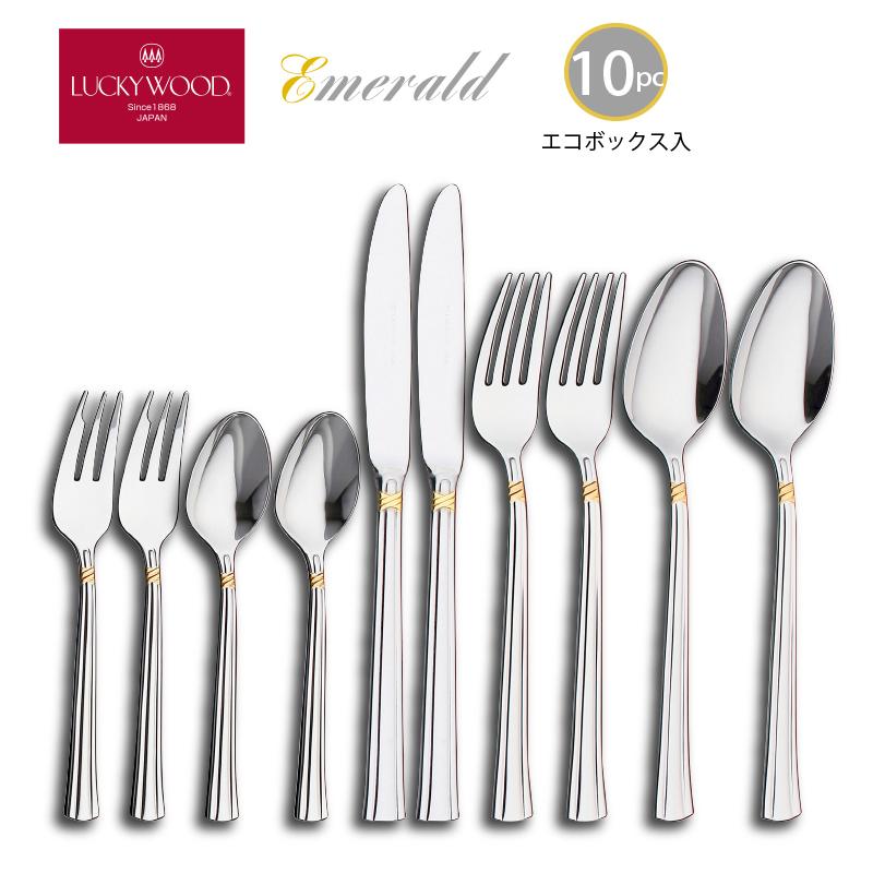 LUCKY WOOD（ラッキーウッド） カトラリーセット ナイフ フォーク