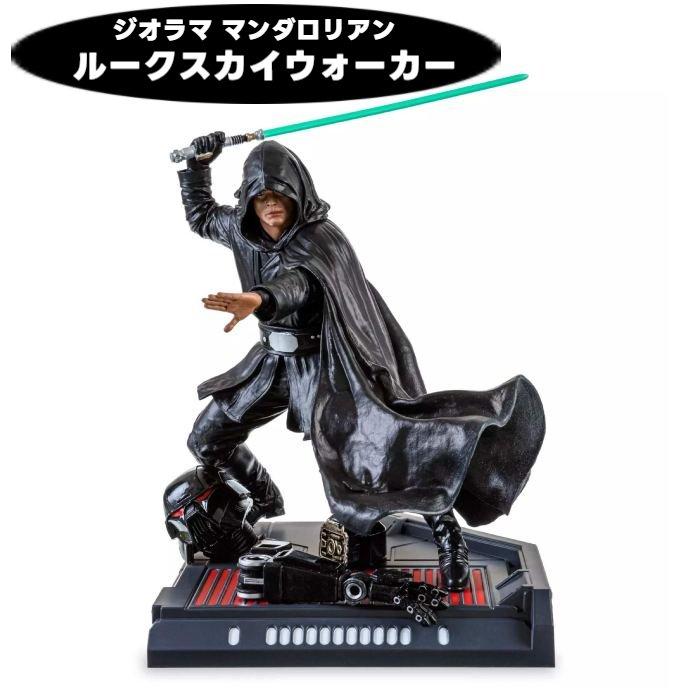 並行輸入品】 スターウォーズ ジオラマ ルークスカイウォーカー マンダ