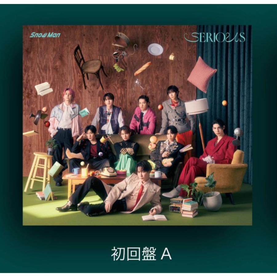 特典付き3形態セット』SnowMan serious 12thシングル 初回A＋初回B＋