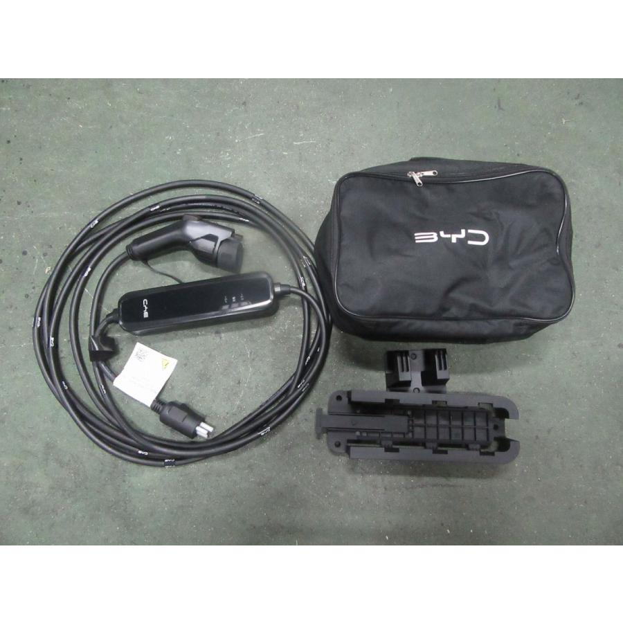 BYD 電気自動車 EV車 純正 充電ケーブル JCPA0-20(15)-200-C1(WK) 200V