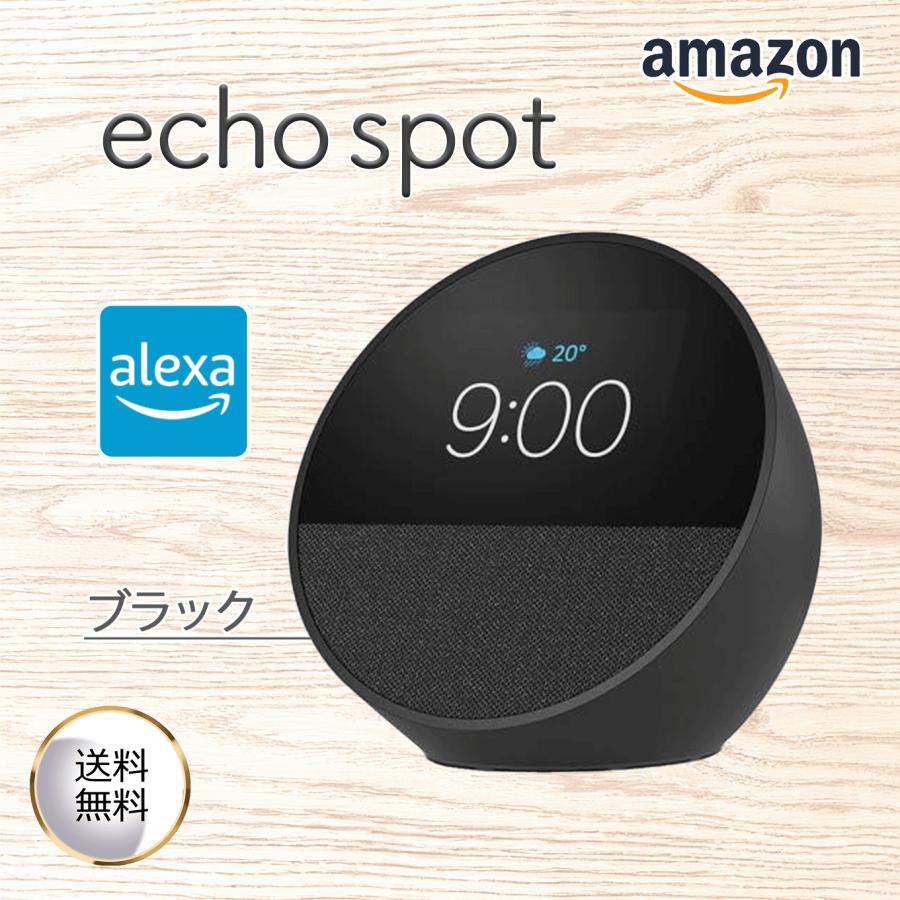 amazon（アマゾン） エコースポット with アレクサ ブラック スマート