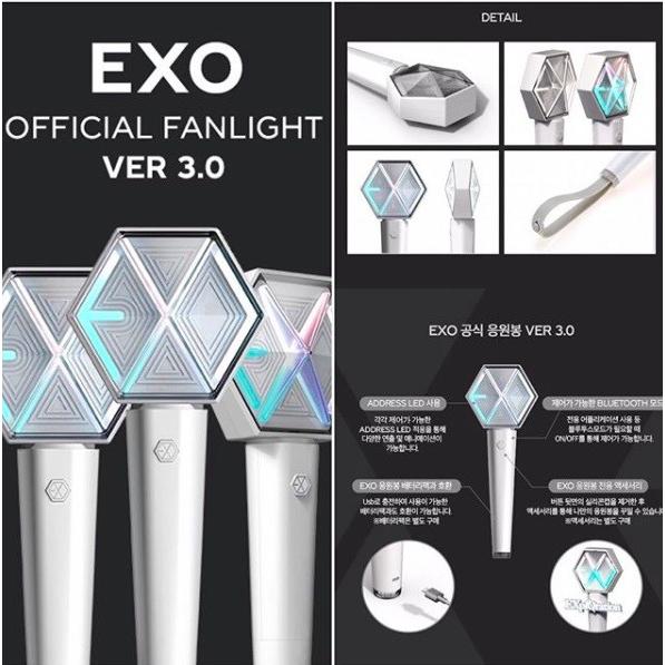 公式応援グッズ】EXO ペンライト VER.3 LIGHT STICK VER3 エクソー