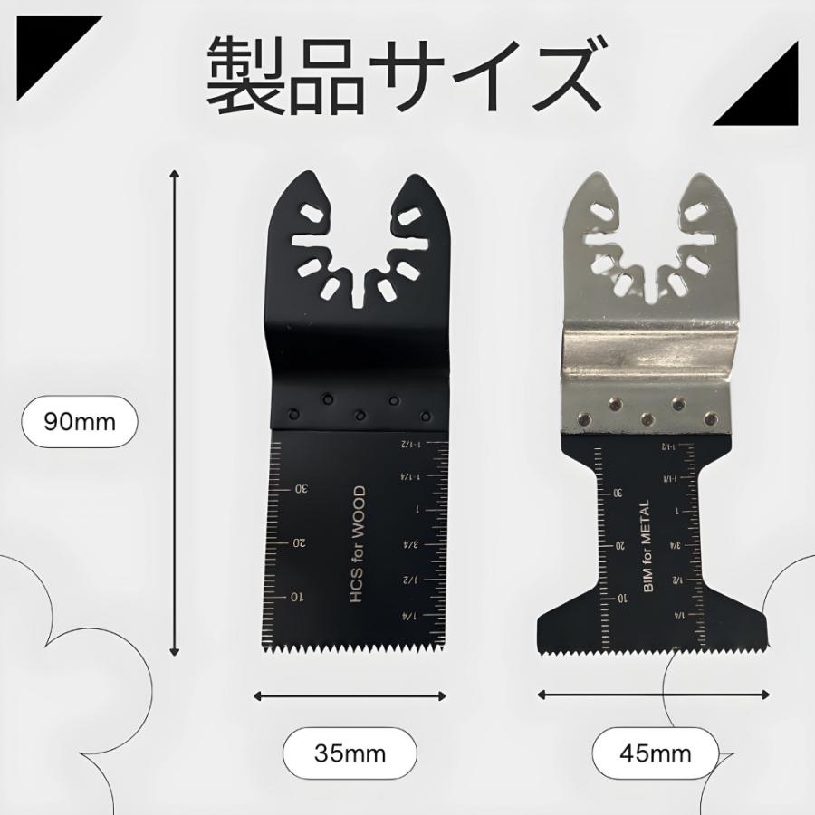 Longsafe マルチツール 替刃マキタ 互換品 6種 20枚 セット ブレード