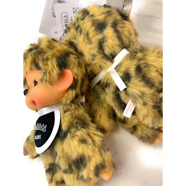 モンチッチ カラーズ Colors ヒョウ柄 キーチェーン : 北海道