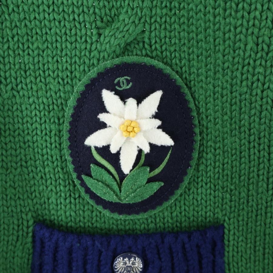 CHANEL（シャネル） フラワーワッペン付き ケーブルニットカーディガン