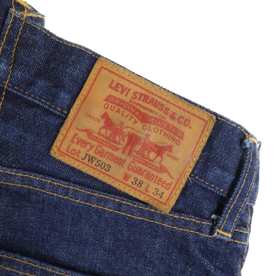 JUNYA WATANABE COMME des GARCONS ジュンヤワタナベ コムデギャルソン