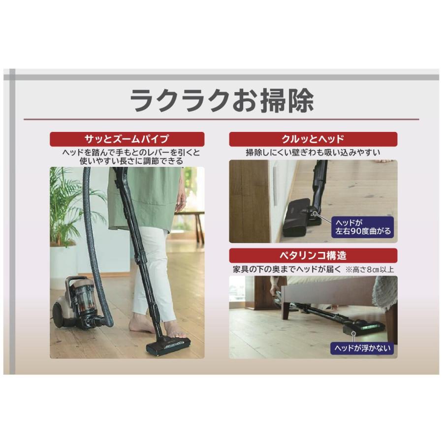 日立（HITACHI） 爆買 掃除機 強力パワー＆軽量ボディ 日本製