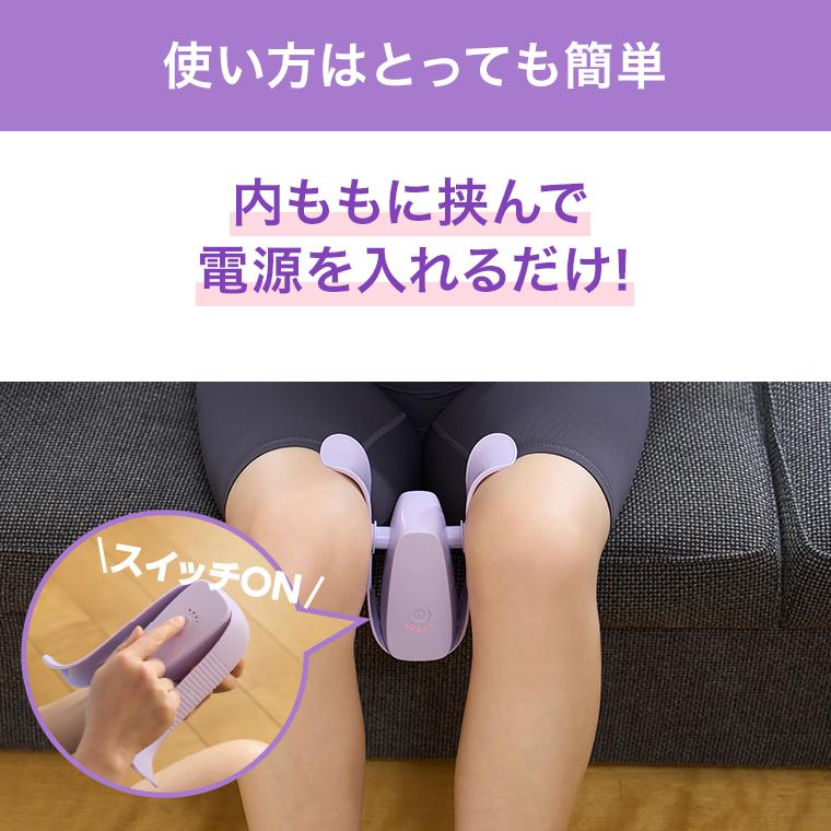 ショップジャパン（Shop Japan） マイキュット 正規品 クッション