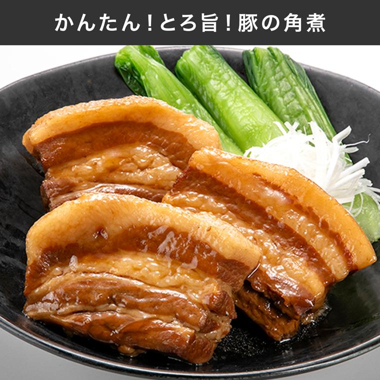 ショップジャパン（Shop Japan） 公式 返品保証付 電気圧力鍋