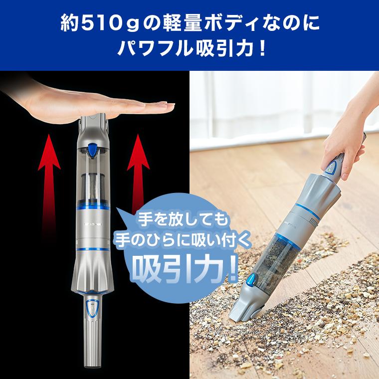 ショップジャパン（Shop Japan） 公式 返品保証付 インビクタス ワン