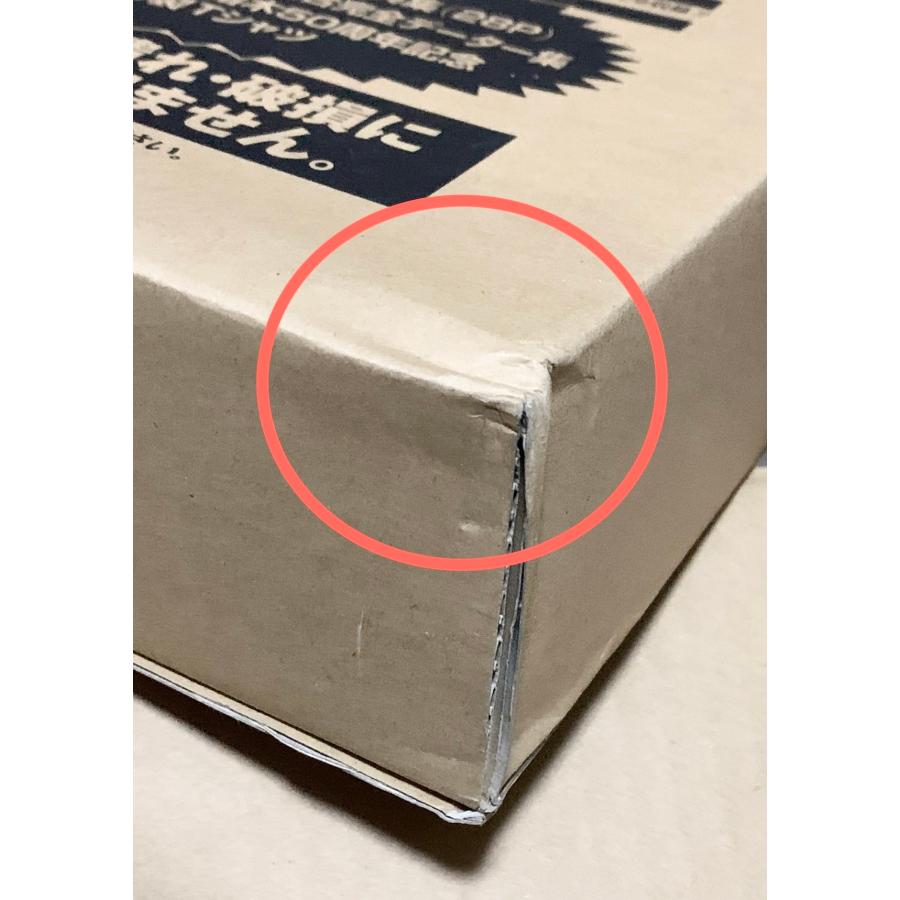 商品説明欄参照】アントニオ猪木デビュー50周年記念DVD-BOX 【初回生産