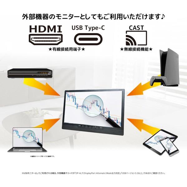 DVD内蔵 & Android搭載】ポータブルテレビ 14インチ スマートテレビ