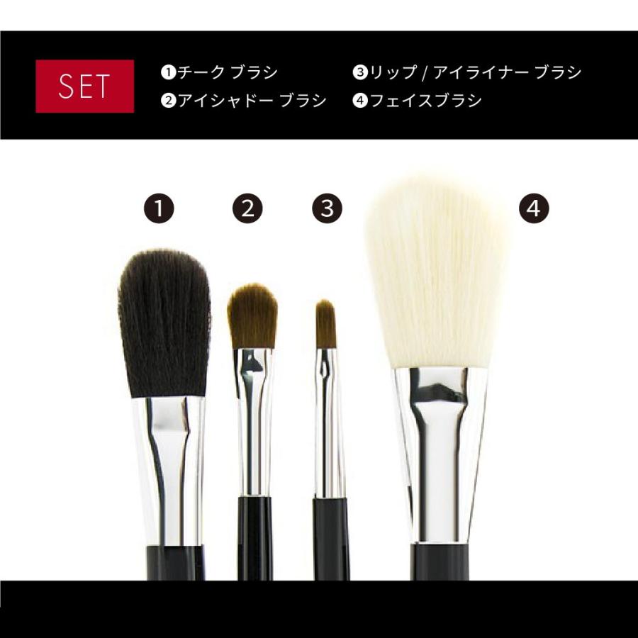 shu uemura（シュウ ウエムラ） シュウ ウエムラ メイクブラシ