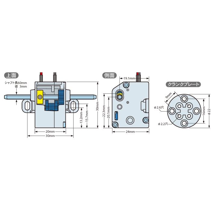 タミヤ ミニモーター低速ギヤボックス （4速） ITEM 70189 : 卓美