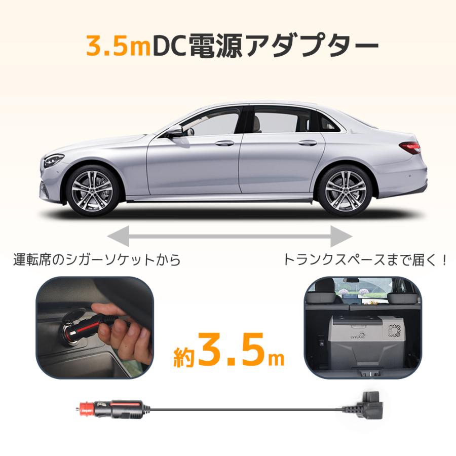 車載冷蔵庫 40L ポータブル冷蔵冷凍庫 AC/DC（ 12V / 24V ） 静音 -20