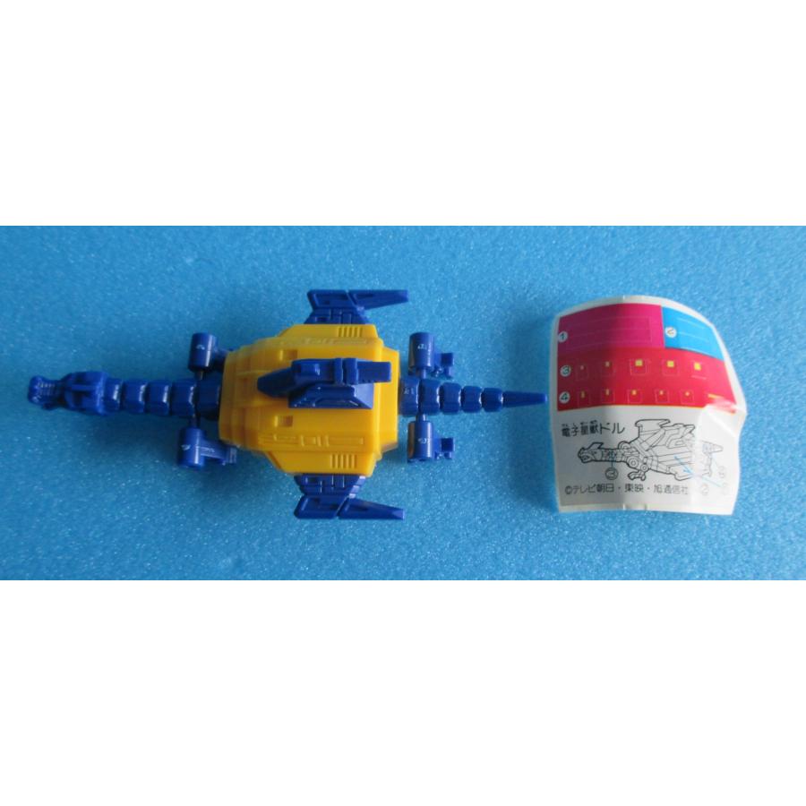 バンダイ 宇宙刑事ギャバン 電子星獣ドル ミニプラモデル レトロガチャ