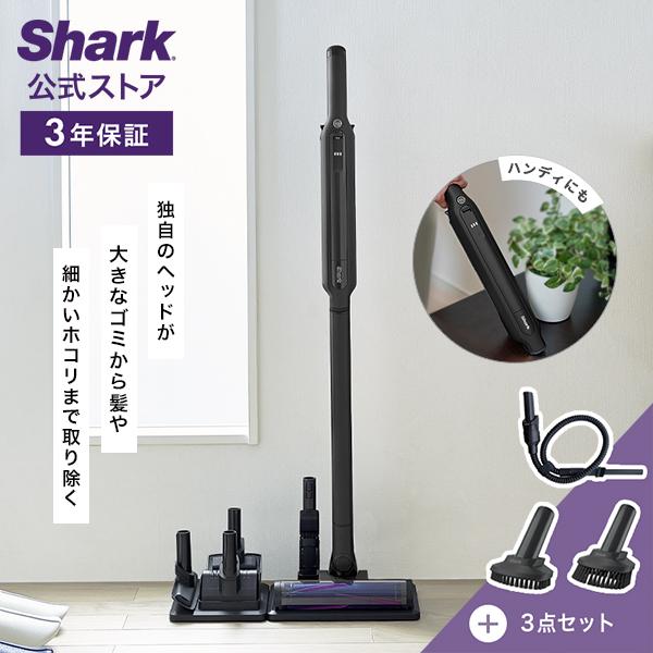 Shark（シャーク） Shark EVOPOWER SYSTEM ADV コードレススティック