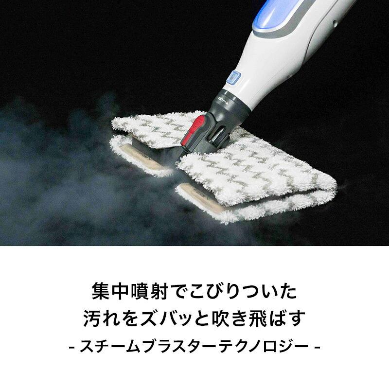 Shark（シャーク） Shark GENIUS ジーニアス スチームモップ S5013J