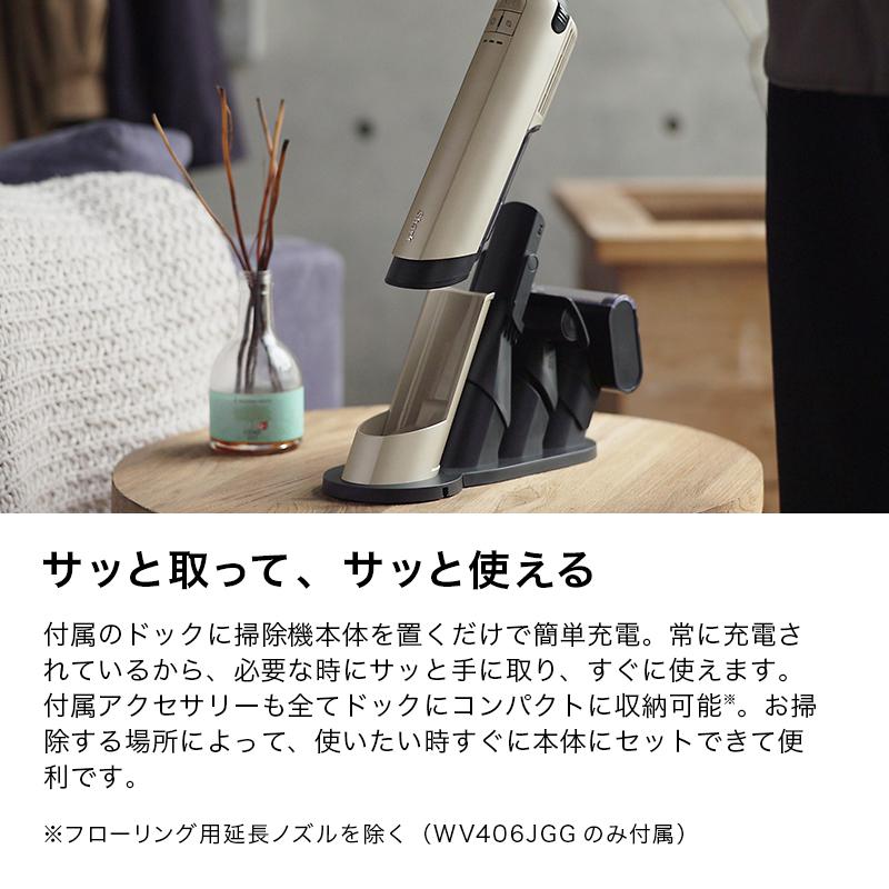 Shark（シャーク） Shark EVOPOWER EX エヴォパワーイーエックス 充電