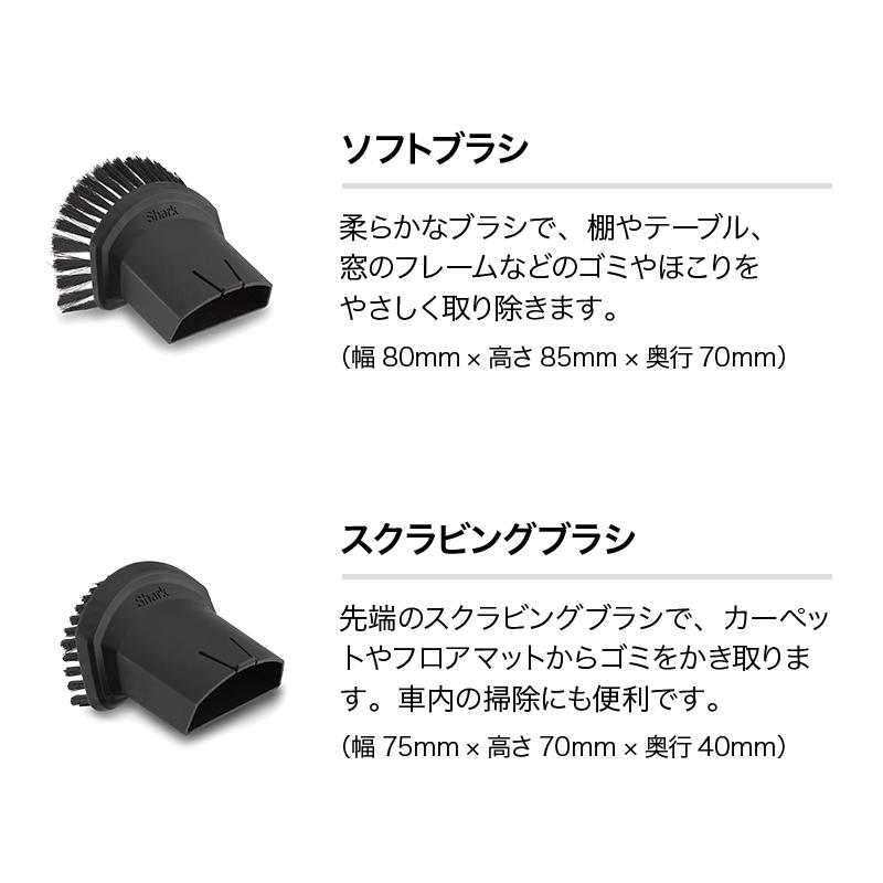 Shark（シャーク） 35%OFF Shark EVOPOWER エヴォパワー W30 充電式