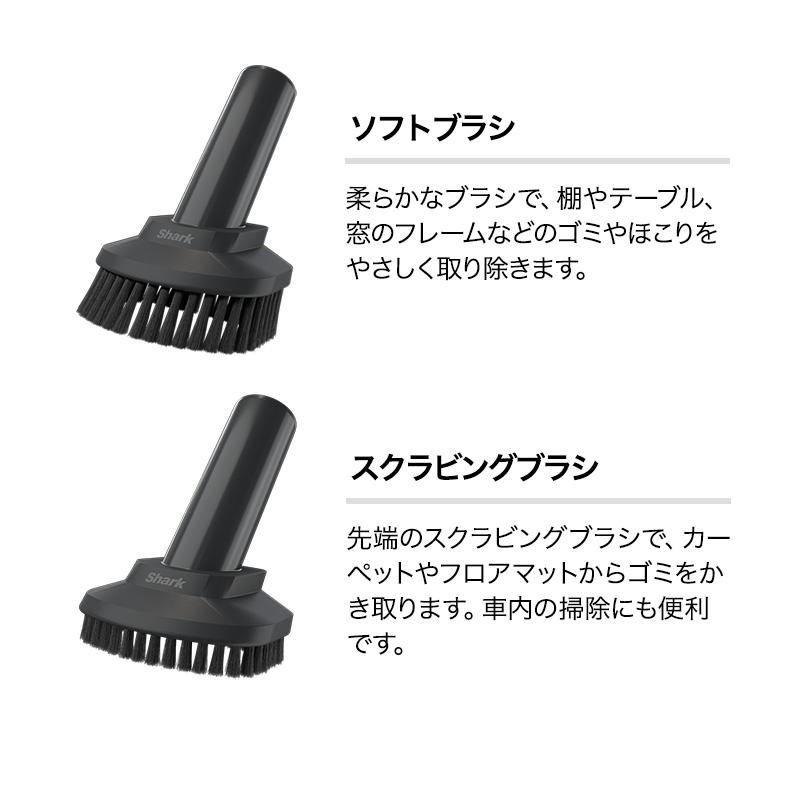Shark（シャーク） 34%OFF Shark EVOPOWER SYSTEM STD コードレス