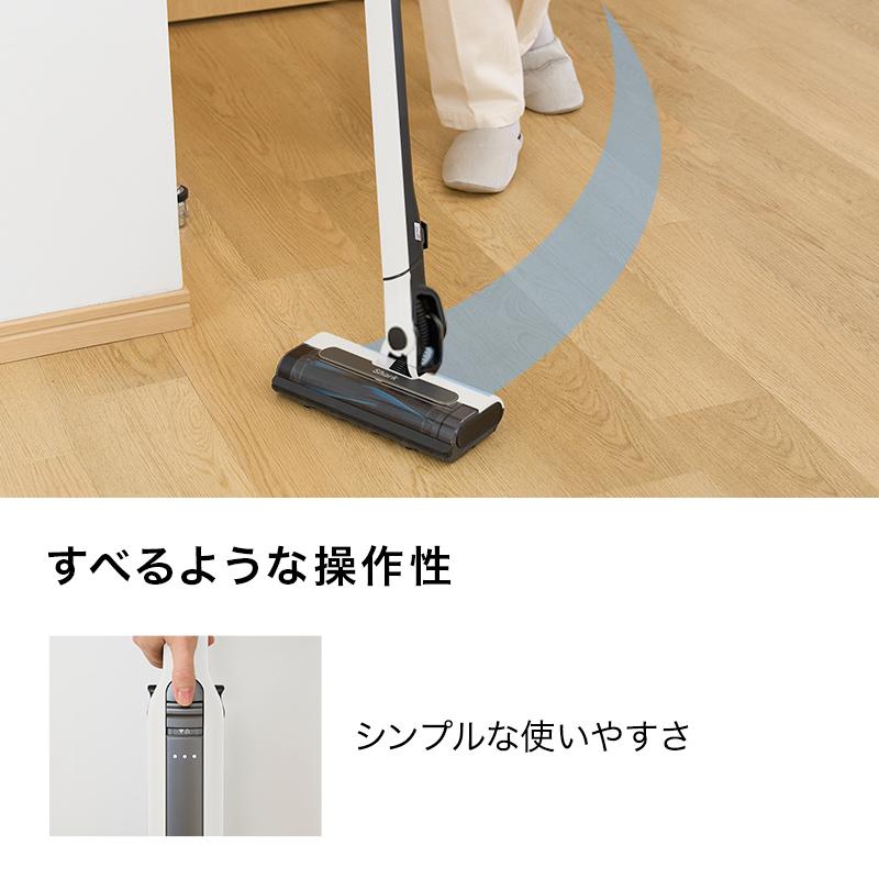 Shark（シャーク） 27%OFF Shark EVOPOWER SYSTEM STD+ コードレス