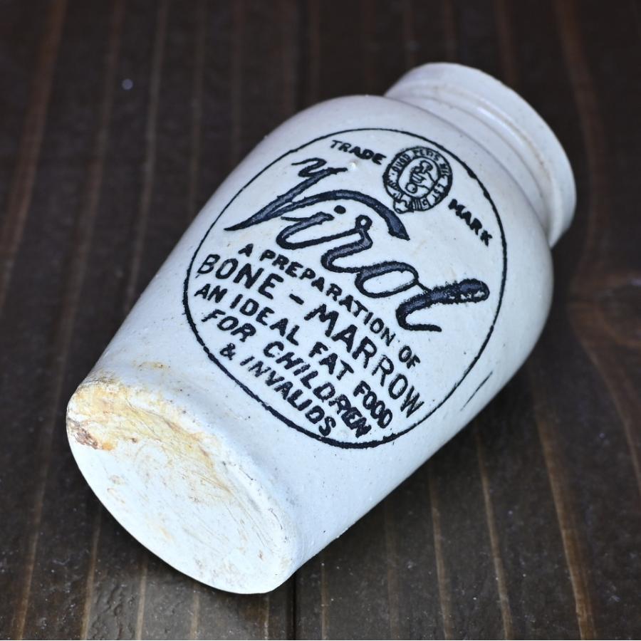 VIROL ヴァイロール 陶器ボトル Mサイズ 「骨握り」 イギリス