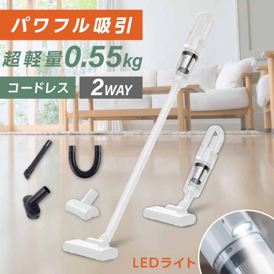 掃除機 サイクロン コードレス ハンディー クリーナー 12000pa