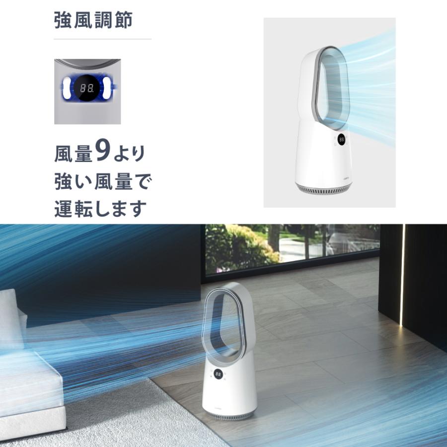 タワーファン 冷風扇 扇風機 羽なし 2025最新 DCモーター 静音 スリム