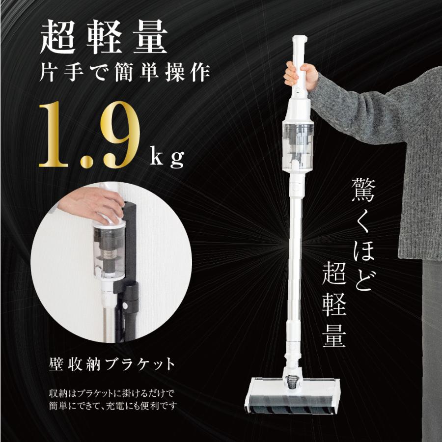 掃除機 サイクロン式 強力吸引 22000pa コードレス 3WAY ハンディ