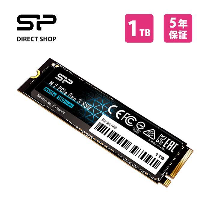 Silicon Power（シリコンパワー） SSD 1TB 3D NAND採用 M.2 nvme 2280