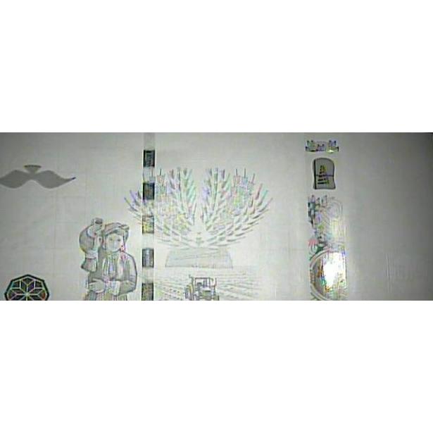 保証書付】25000イラクディナール紙幣5枚 : 銀貨鉄道999ストア ヤフー