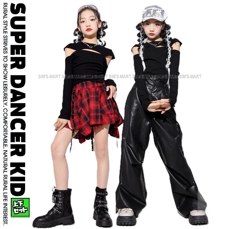 キッズダンス衣装 セットアップ ガールズ ヒップホップ 派手 カット