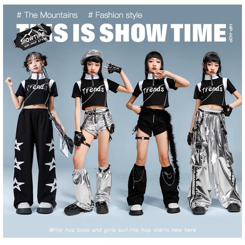 キッズダンス衣装 ガールズ ヒップホップ 衣装 セットアップ 黒