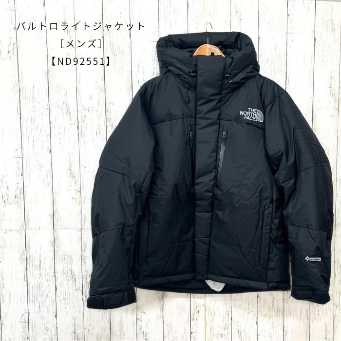 THE NORTH FACE（ザ ノースフェイス） ND92551 バルトロライト