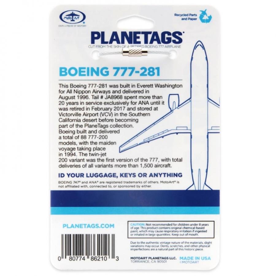 PLANETAGS B777 JA8968 Blue ANA プレインタグス 全日空 機体再生