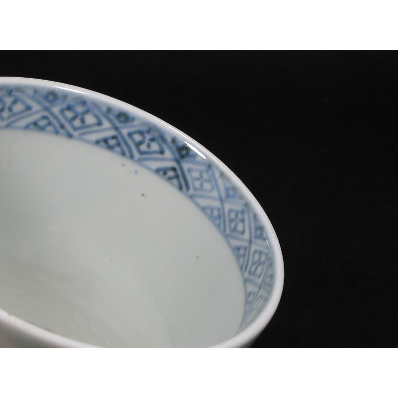 古伊万里 染付 山水文 見込み帆掛け舟 蛇の目高台 蕎麦猪口 (23) : SK