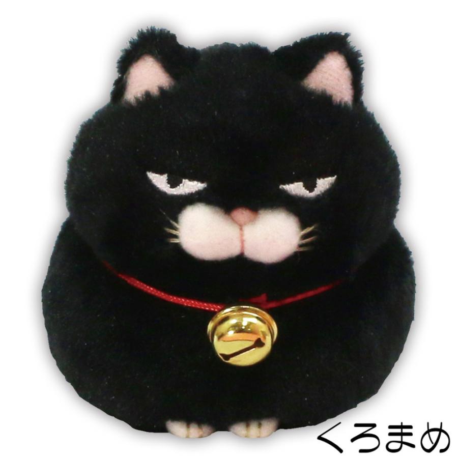 アミューズ ひげまんじゅう [ぬいぐるみ] : スロボダ Yahoo!店 - 通販