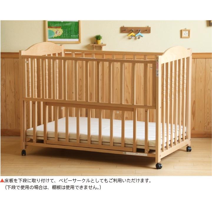 石崎家具 日本製 ベビーベッド「エリーゼ（B品／アウトレット