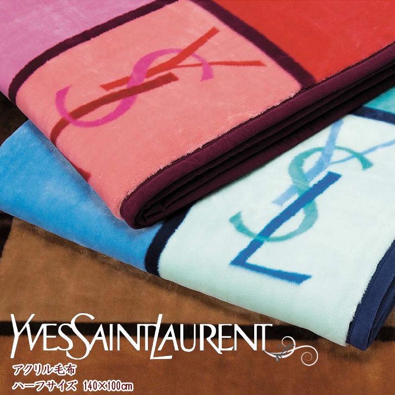 Yves Saint Laurent（イヴ・サンローラン） 30%オフ 西川 アクリル