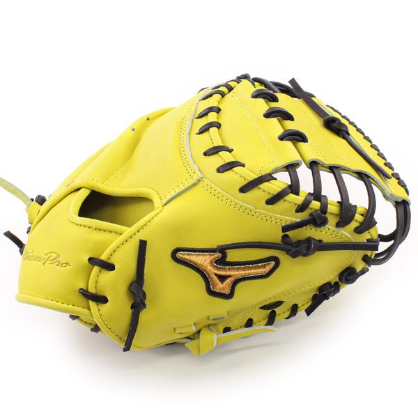 MIZUNO（ミズノ） 硬式キャッチャーミット / ミズノプロ キャッチャー